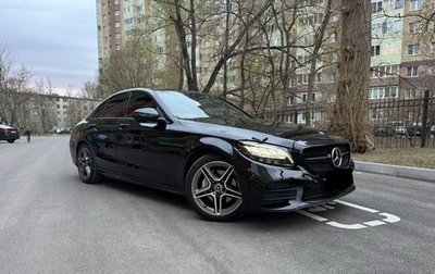 Mercedes-Benz C-Класс, 2019 год, 2 990 000 рублей, 1 фотография