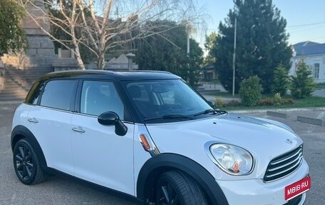 MINI Countryman I (R60), 2012 год, 1 450 000 рублей, 1 фотография