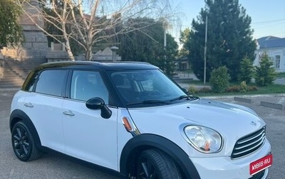 MINI Countryman I (R60), 2012 год, 1 450 000 рублей, 1 фотография