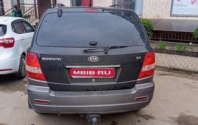 KIA Sorento IV, 2006 год, 800 000 рублей, 1 фотография