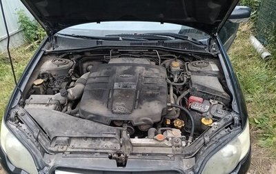Subaru Legacy IV, 2005 год, 200 000 рублей, 1 фотография