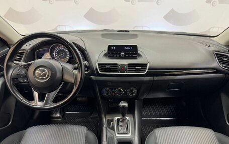 Mazda 3, 2013 год, 1 290 000 рублей, 11 фотография