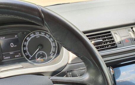 Skoda Rapid I, 2019 год, 1 450 000 рублей, 13 фотография
