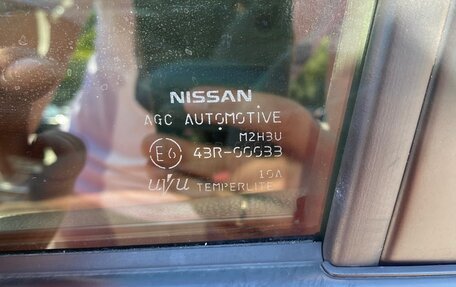 Nissan Note II рестайлинг, 2018 год, 2 005 000 рублей, 12 фотография