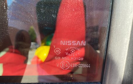 Nissan Note II рестайлинг, 2018 год, 2 005 000 рублей, 13 фотография