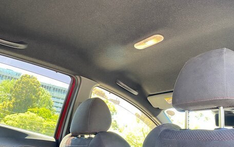 Nissan Note II рестайлинг, 2018 год, 2 005 000 рублей, 22 фотография