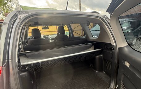 Toyota RAV4, 2010 год, 1 700 000 рублей, 15 фотография
