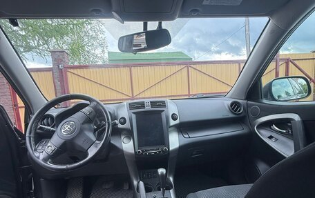 Toyota RAV4, 2010 год, 1 700 000 рублей, 18 фотография