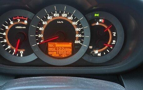 Toyota RAV4, 2010 год, 1 700 000 рублей, 20 фотография