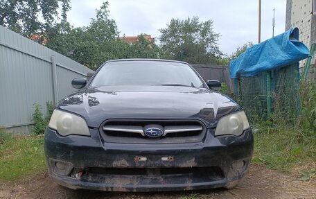 Subaru Legacy IV, 2005 год, 200 000 рублей, 3 фотография