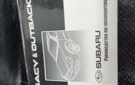Subaru Legacy IV, 2005 год, 200 000 рублей, 2 фотография