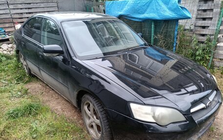 Subaru Legacy IV, 2005 год, 200 000 рублей, 8 фотография