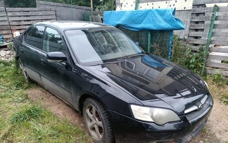 Subaru Legacy IV, 2005 год, 200 000 рублей, 9 фотография