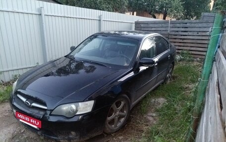 Subaru Legacy IV, 2005 год, 200 000 рублей, 22 фотография