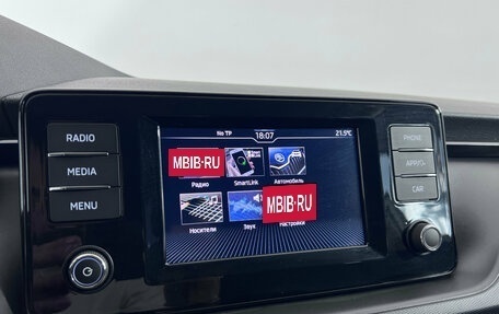 Skoda Rapid II, 2021 год, 1 777 000 рублей, 14 фотография