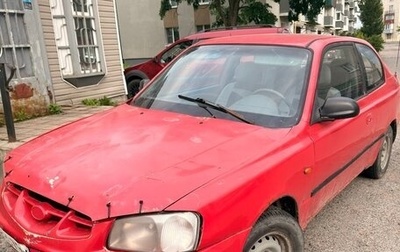 Hyundai Accent II, 2000 год, 130 000 рублей, 1 фотография