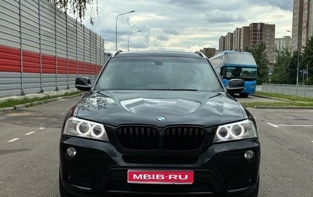 BMW X3, 2014 год, 2 300 000 рублей, 1 фотография