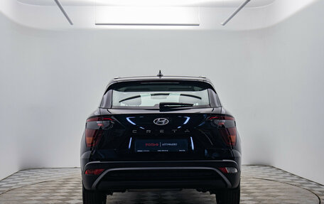 Hyundai Creta, 2021 год, 2 120 000 рублей, 7 фотография