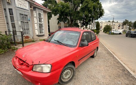 Hyundai Accent II, 2000 год, 130 000 рублей, 4 фотография