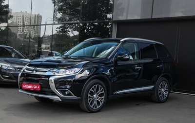 Mitsubishi Outlander III рестайлинг 3, 2018 год, 2 200 000 рублей, 1 фотография
