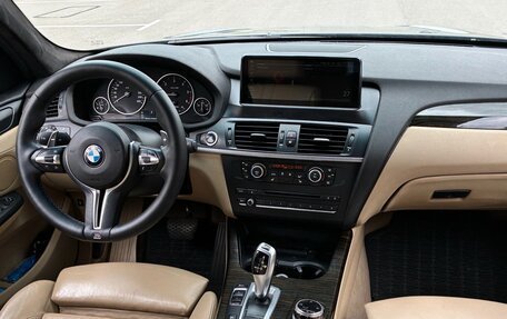 BMW X3, 2014 год, 2 300 000 рублей, 14 фотография