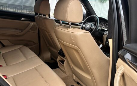 BMW X3, 2014 год, 2 300 000 рублей, 18 фотография