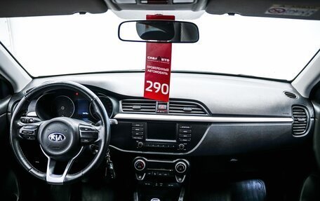 KIA Rio IV, 2019 год, 1 370 000 рублей, 16 фотография
