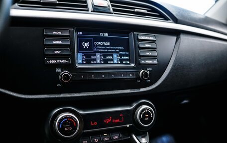KIA Rio IV, 2019 год, 1 370 000 рублей, 26 фотография