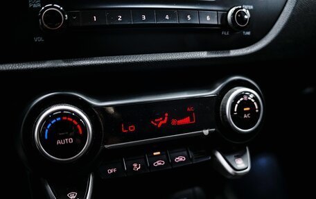 KIA Rio IV, 2019 год, 1 370 000 рублей, 27 фотография