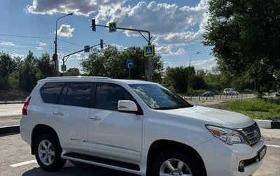 Lexus GX II, 2013 год, 4 250 000 рублей, 1 фотография