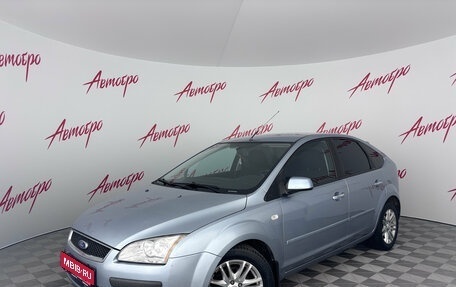 Ford Focus II рестайлинг, 2007 год, 470 000 рублей, 1 фотография