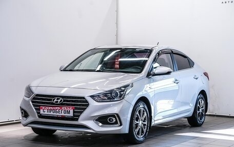 Hyundai Solaris II рестайлинг, 2017 год, 1 229 000 рублей, 1 фотография