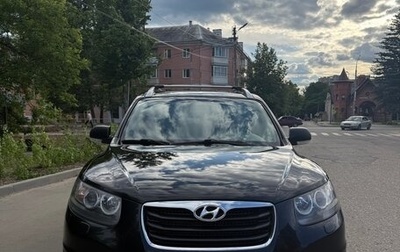 Hyundai Santa Fe III рестайлинг, 2011 год, 1 600 000 рублей, 1 фотография