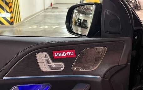 Mercedes-Benz GLE Coupe, 2025 год, 15 790 000 рублей, 14 фотография