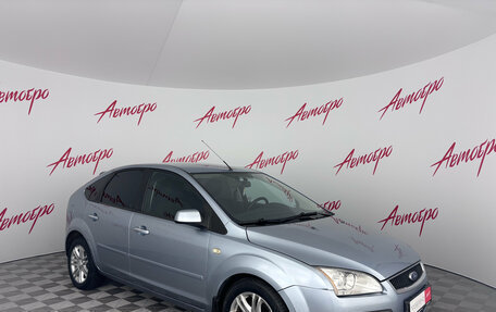 Ford Focus II рестайлинг, 2007 год, 470 000 рублей, 7 фотография