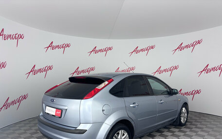 Ford Focus II рестайлинг, 2007 год, 470 000 рублей, 5 фотография