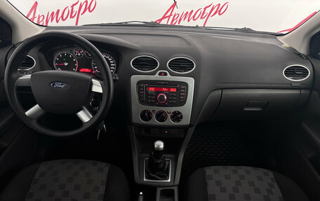 Ford Focus II рестайлинг, 2007 год, 470 000 рублей, 9 фотография