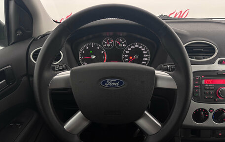 Ford Focus II рестайлинг, 2007 год, 470 000 рублей, 11 фотография
