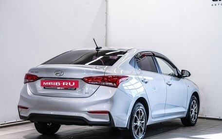 Hyundai Solaris II рестайлинг, 2017 год, 1 229 000 рублей, 4 фотография