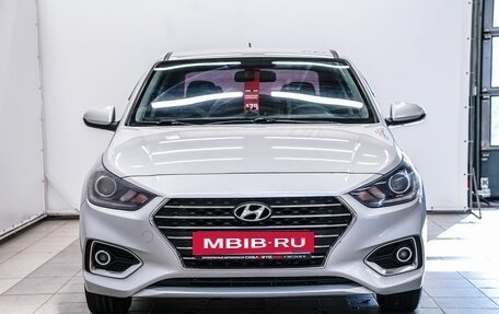 Hyundai Solaris II рестайлинг, 2017 год, 1 229 000 рублей, 2 фотография