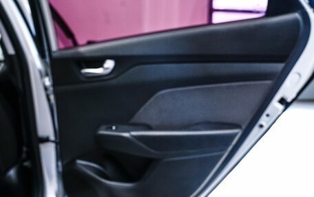 Hyundai Solaris II рестайлинг, 2017 год, 1 229 000 рублей, 8 фотография