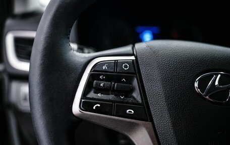 Hyundai Solaris II рестайлинг, 2017 год, 1 229 000 рублей, 17 фотография