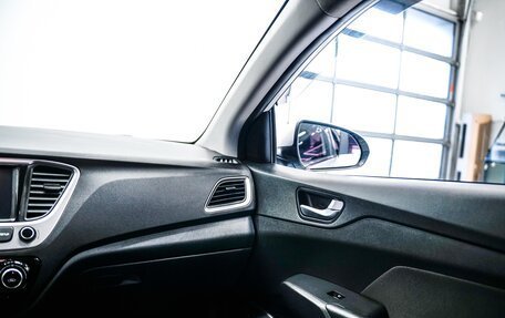 Hyundai Solaris II рестайлинг, 2017 год, 1 229 000 рублей, 12 фотография