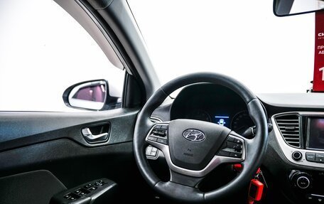 Hyundai Solaris II рестайлинг, 2017 год, 1 229 000 рублей, 11 фотография
