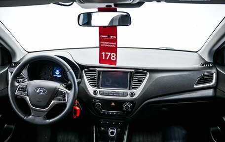 Hyundai Solaris II рестайлинг, 2017 год, 1 229 000 рублей, 10 фотография