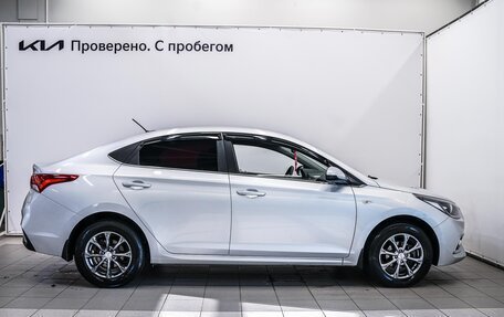Hyundai Solaris II рестайлинг, 2017 год, 1 229 000 рублей, 6 фотография