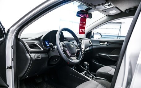 Hyundai Solaris II рестайлинг, 2017 год, 1 229 000 рублей, 15 фотография