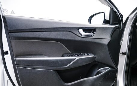 Hyundai Solaris II рестайлинг, 2017 год, 1 229 000 рублей, 13 фотография