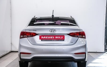 Hyundai Solaris II рестайлинг, 2017 год, 1 229 000 рублей, 5 фотография