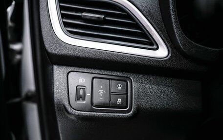 Hyundai Solaris II рестайлинг, 2017 год, 1 229 000 рублей, 16 фотография